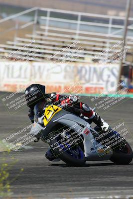 media/Jun-04-2022-WERA (Sat) [[b852bbbd55]]/Practice Races/7- WERA riders school/